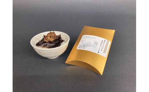 近江牛と近江きくらげのしぐれ煮セット【DK11W】（滋賀県　近江八幡市）