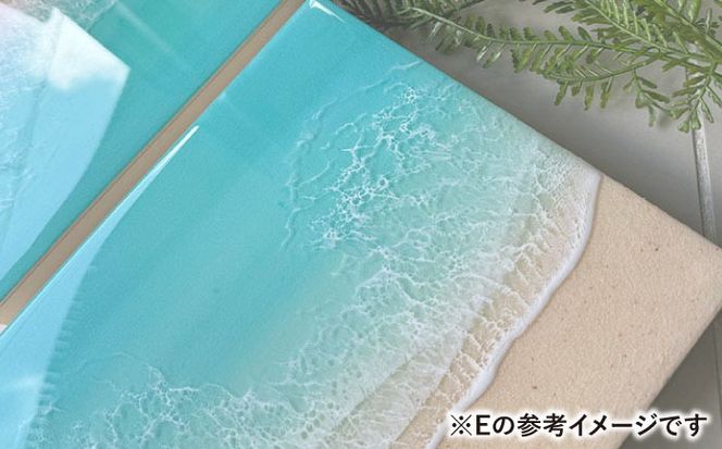 レジンアート 『波のキャンバス』 海アート A4サイズ (Eパターン) 絵画 海 インテリア 雑貨 おしゃれ 沖縄市 / Kays Artistry[BCAG010]