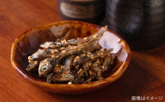 いわしの佃煮  糸島市 / 有限会社 糸島海産 / ご飯のお供 / つくだに[AMR016]