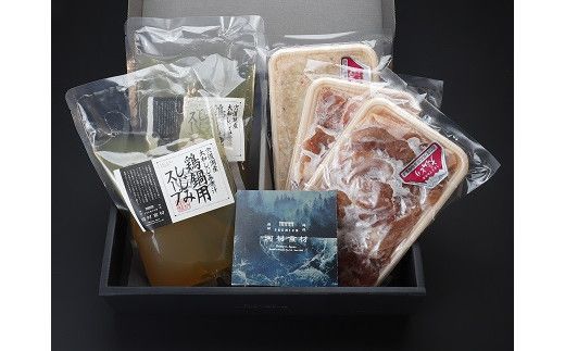 【体にしみる旨さ！】宍道湖産しじみスープ～鶏鍋セット～ 322032_BN004