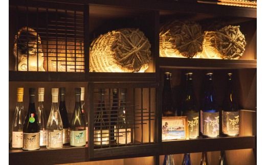 SAKE Kura Hotel 川崎宿 酒蔵Bar利用券（3000円分） 【kw0014-0002】