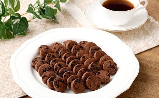 ブルボン 「プチチョコチップ」30本（1箱10本入り×3箱） 1094006