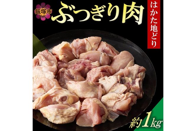 「上田商店」おすすめ定期便！【隔月定期便(計3回発送)】【F-032】