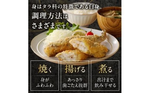 《14営業日以内に発送》北海道産 生干しこまい 1kg×4箱 ( 干物 おつまみ コマイ 4キロ ４箱 海鮮 魚介 加工品 加工食品 干しこまい 魚 生干し 北海道 こまい )【035-0009】