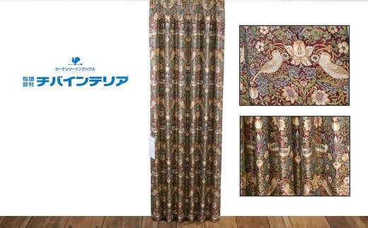 オーダーカーテン ウィリアムモリス「いちご泥棒 赤」 サイズ:巾190cm×丈240cm / オーダー カーテン 新生活 模様替え インテリア 1枚 レッド おしゃれ シンプル 重厚感[cbi917-berr-rA]