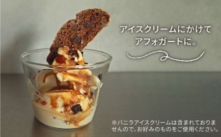 おうち で カフェタイム ♪ エスプレッソ シロップ 200cc × 2 《糸島》 【COFFEE UNIDOS】 [AQF009] 珈琲 カフェ アフォガート カフェラテ リキッド ティラミス コーヒー カクテル