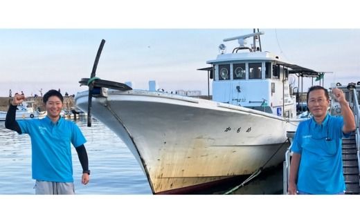 かもめ釣船 乗船チケット （9,000円分） | 釣り船 キャスティング サビキ ルアー 泳がせ 初心者歓迎 釣船 フィッシング 船釣り 体験 レジャー 船 船 魚 釣り さかな チケット 観光 旅行 ふね 釣舟 ふるさと納税魚 ふるさと納税フィッシング ふるさと納税体験 ふるさと納税釣り クーポン 乗船券 ふるさと納税利用券 愛知県 美浜町 人気 おすすめ