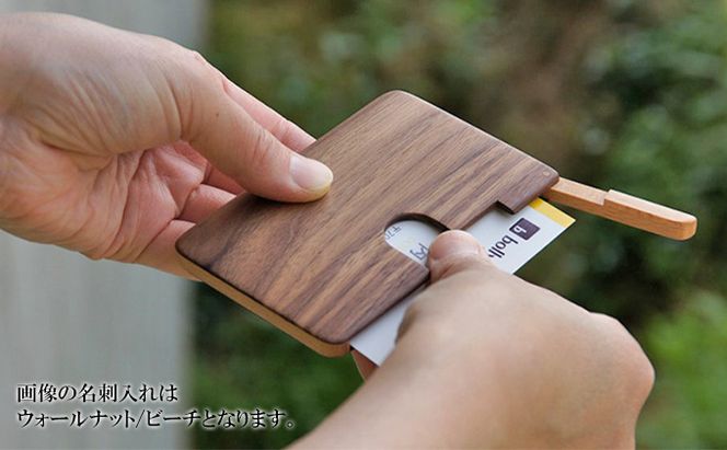 木 の 名刺入れ （桜/黒檀） bolly木工房 木材 ビジネスシーン 工芸品 雑貨 日用品 