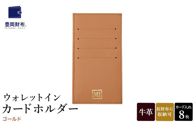 yɌLszLz EHbgC J[hz_[ hCc{vgp S[h ZCD02 / J[hP[X  v v RpNg zɎ܂  Vv fUC n }X~X