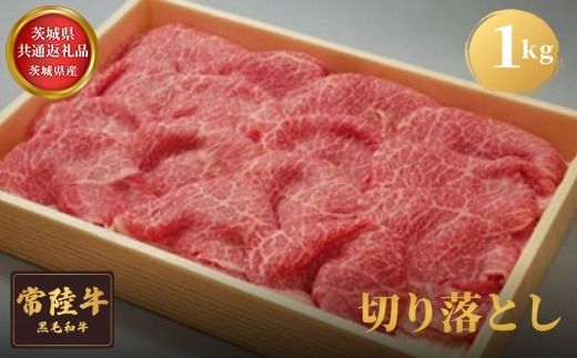 y錧푍szy錧ʕԗiz錧Y 헤؂藎Ƃ1kg  