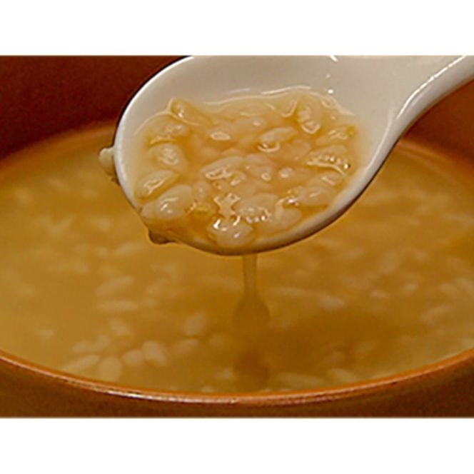 発芽玄米麹と米麹の自然な甘み　伊賀の甘酒「健康の素」10本入【ymnk0004】