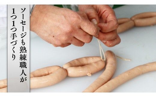 ～ 匠のハム工房 ～ 燻製職人 ！ 風實 バーベキューセット ギフト 贈答用 詰め合わせ 冷凍 BBQ バーベキュー パーティー ベーコン ローズポーク スペアリブ ソーセージ ポークソーセージ 豚 かざみ 小分け （ 熨斗付き 対応可 プルダウンからお選びください ） [AJ003ci]