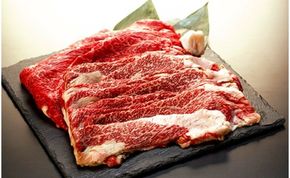 【4等級以上】近江牛　すき焼き用モモ・バラ【1kg（モモ500ｇ、バラ500ｇ）】【AB69W】（国産牛　和牛　ブランド牛　ブランド和牛　黒毛和牛　牛肉　肉　高級　人気　おすすめ　神戸牛　松阪牛 に並ぶ 日本三大和牛 近江牛）
