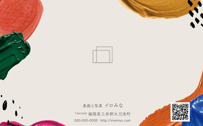 オリジナルカレンダーをデザインします（オリジナルのデザイン・卓上カレンダー）