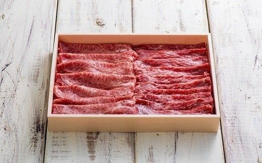 すき焼き (A4以上 500g) 【スピード発送】 大分県産黒毛和牛 おまかせすき焼きセット 和牛 国産 九州 牛肉 しゃぶしゃぶ 0C1-178