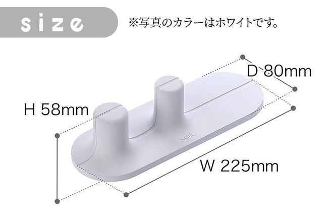 soil ドライングボード for ボトル【グリーン】日本製 ソイル 珪藻土 水滴 吸水 速乾 乾燥 水切り トレー スタンド 水筒置き コップ置き アスベスト不使用|drlz-110101b