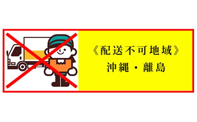北海道 礼文島産 ミョウバン不使用 塩水ウニ エゾバフンウニ 100g×5パック［野崎水産］【 うに ウニ 雲丹 生うに 塩水うに バフンウニ 素材本来の味 海鮮 うに丼 濃厚 甘み 産地直送 】