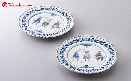 加賀九谷焼〈山本長左〉7号平皿　異邦人(2枚組)【高島屋選定品】[60C0600] F6P-3201