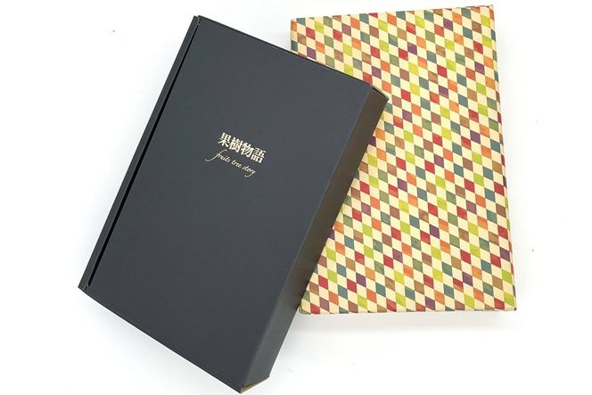 りんご専門店のタルト・タタン プレーン 6Pセット | 焼き菓子 スイーツ 洋菓子 完熟 りんご 果肉 個包装 焼菓子 手土産 デザート 幸田町 napple ナップル お取り寄せ 愛知県 幸田町