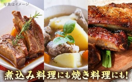 【全12回定期便】【 バーベキュー / 煮込み用 】 約1.2kg 糸島華豚 スペアリブ 糸島市 / 糸島ミートデリ工房 [ACA331] 