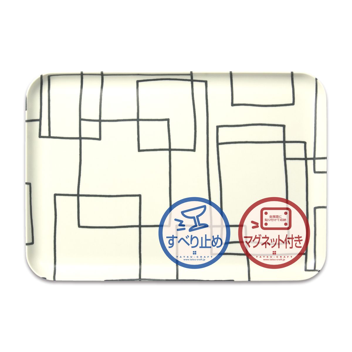 TATSU-CRAFT マグネットトレー M 33cm ラビリンス すべり止め付き [Tk1099] 303446_DA90824