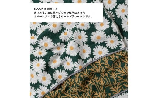 YURI HIMURO BLOOM blanket (MARGUERITE / M）