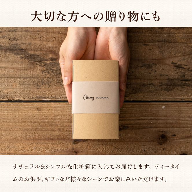 パウンドケーキ「ピスタチオ」007CM03N.／無添加 スイーツ パウンド ケーキ 個包装 ギフト プレゼント お菓子 洋菓子 おかし 焼き菓子 ピスタチオ ケーキ お取り寄せスイーツ デザート 贈り物 Cherry mamma(ちぇりーまんまのスイーツ工房)
