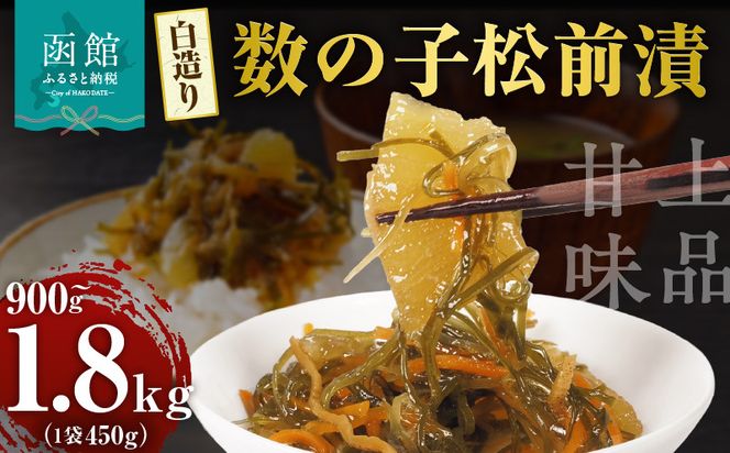 ykCَszyӂ邳Ɣ[Łzz  ̎q O 450g Iׂ e 2pbN 4pbN ݖx[X i Ö ^z ߍz | Ïk ܂ т̂ ̍ ƈ   񂹃O CN C̍K  kC َs _HD0