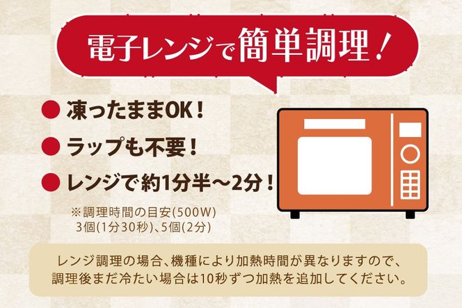 唐揚げ からあげ ぬま唐 800g×2袋 計1.6kg レンジ [オヤマ 宮城県 気仙沼市 20565702] 唐揚げ 冷凍 レンチン レンジ調理 簡単調理 調理済み から揚げ 鶏 鶏肉 冷凍食品 お弁当 弁当 おかず お惣菜 惣菜 おつまみ 感想