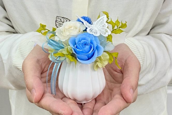 プリザーブドフラワー　フェアリー　ブルー【埼玉県 春日部市 青系 ミニサイズ かわいい 雑貨 卓上 ギフト 女性向け プレゼント】（AJ272）