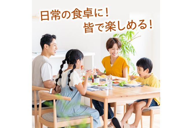 【A8-071】有明海産一番摘み 大丸ボトル味海苔 8切80枚 5本セット【福岡有明のり】