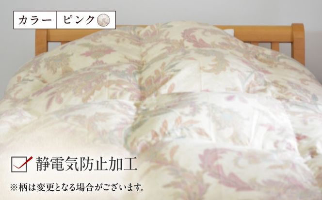 ダブル ウォッシャブル2枚合わせ羽毛掛ふとん【エスプレ/増量タイプ】 糸島市 / くじめ屋[ADP025]