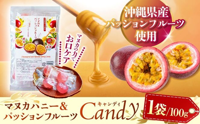 yꌧsz}kJpbVt[cLfB 100g    Mtg  s / Honey Fusion[BCDB004]