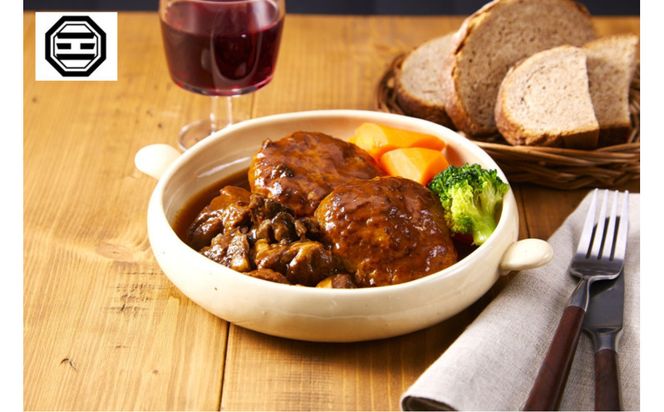 ぶつぎりたんちゃん特製 牛たんハンバーグ＆シチュー 372013_HX005