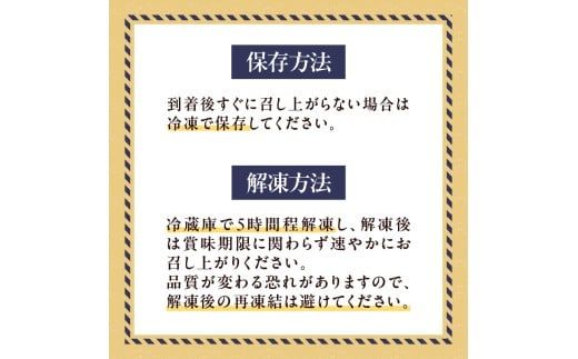 ローストビーフ切落し 200g×4袋