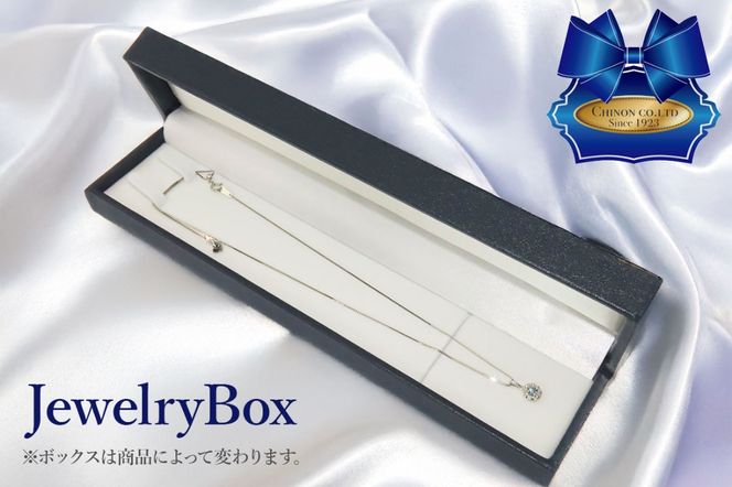 PT（プラチナ）　アイスブルーダイヤモンドペンダント　MJ-1108  プラチナ ダイヤモンド ペンダント ネックレス ジュエリー 宝石 ブルーダイヤモンド アクセサリー 宝石鑑別書付き 山梨 富士吉田