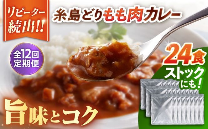 yszyS12ցzǂJ[i24Hj s / g[t[Y [ACD013] J[ gg pE` 24H 200g lC H