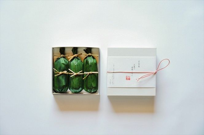 169-40-005　笹鰻巻きご飯　３本入り【 笹巻 ごはん おやつ 茨城県 日立市 】