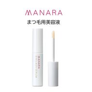 マナラ アイラッシュセラム (まつ毛用美容液) 美容 化粧品 スキンケア ギフト 贈答 プレゼント 母の日 誕生日 クリスマス 福島県 田村市 株式会社ランクアップ N114-001