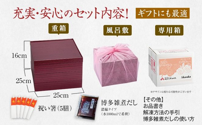 厚岸大寒2022 限量版威士忌(第六版) 700mL