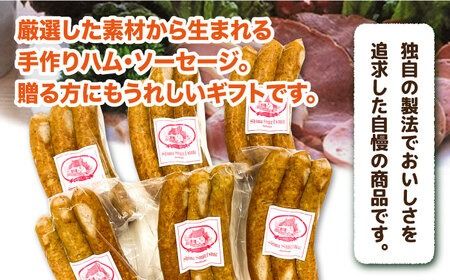 【全3回定期便】無添加 ウインナー 3本×6パック 糸島市 / 志摩スモークハウス[AOA035] ウインナー ソーセージ 詰め合わせ ギフト お肉