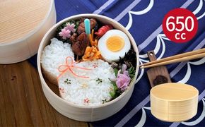 099H3583 曲げわっぱ弁当箱 丸型 小 650cc