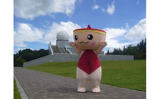 yRxmgcsz} gĉǂJbv (12)