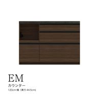 食器棚 カップボード 組立設置 EMA-S1200Rカウンター [No.576]