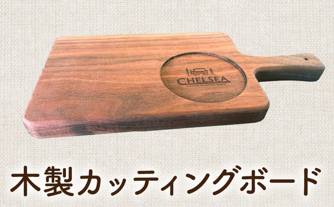 ローバーミニ専門店”キングスロード” 木製カッティングボード［188K06］
