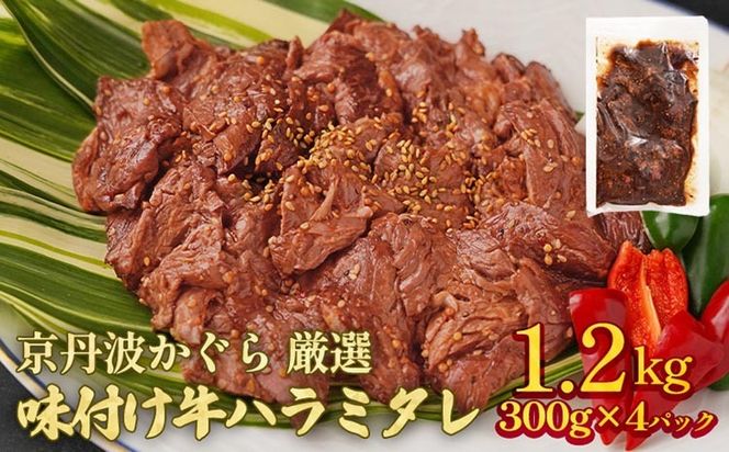 ys{TszOg I t n~ 1.2kg(300g×4pbN)^Ђ ē ȒP Ă  ^pbN