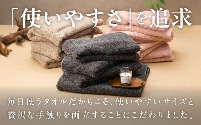 010B1936 極厚スリムバスタオル ダークグレー 4枚【泉州タオル たおる 国産 吸水 普段使い シンプル 日用品 家族 ファミリー】