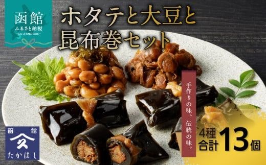 ykCَszz^eƑ哤ƍzZbg_HD057-004