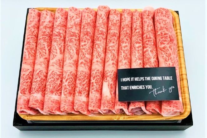 博多和牛 A4以上 すき焼きセット 500g [MEAT PLUS 福岡県 筑紫野市 21761003] 肉 牛肉 和牛 黒毛和牛 すき焼き 冷凍