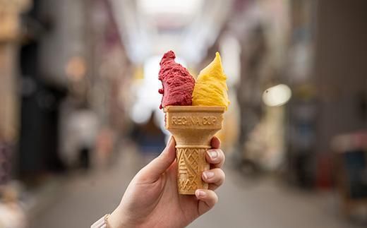 【Premarché Gelateria】国際コンテスト入賞店の人気ジェラート6個セット Non-Milk set［ 京都 スイーツ 氷菓 おいしい 人気 おすすめ お取り寄せ お菓子 洋菓子 ］ 261009_A-UA002